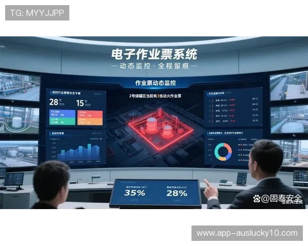 移动智能终端成为现场管理重要工具,提升作业效率 移动智能终端成为现场管理重要工具,提升作业效率