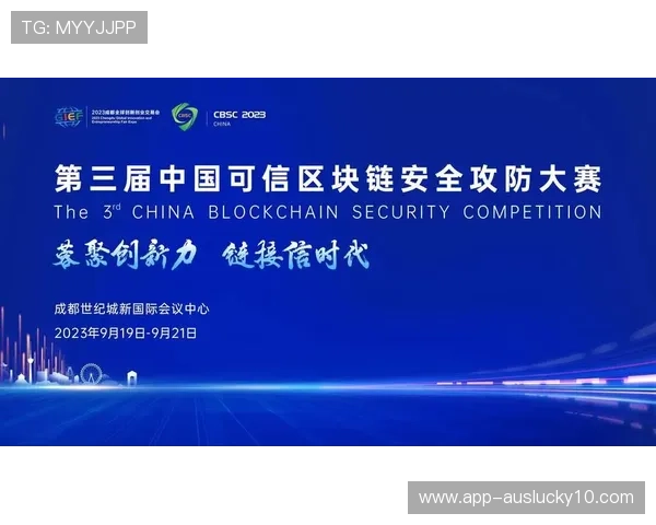 区块链版权保护机制进入试运行阶段,为内容安全交易奠定基础 区块链版权保护机制进入试运行阶段,为内容安全交易奠定基础