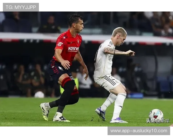 快速战报：奥萨苏纳1-0小胜，防守稳固