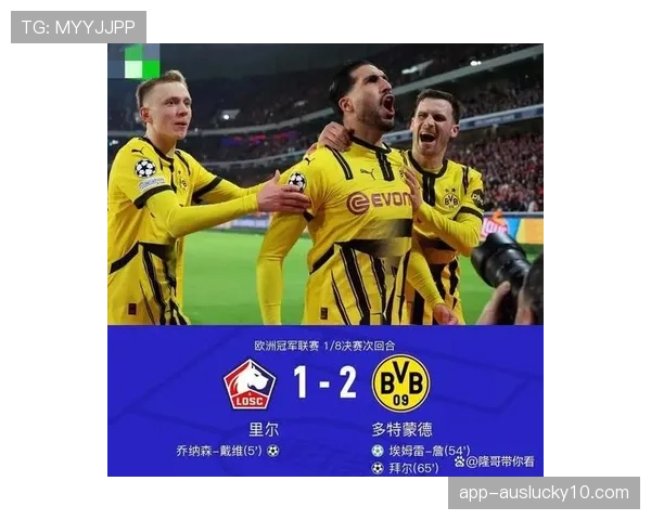 欧冠1-8决赛次回合：皇家马德里2-0力克拜仁慕尼黑，总比分4-1晋级八强