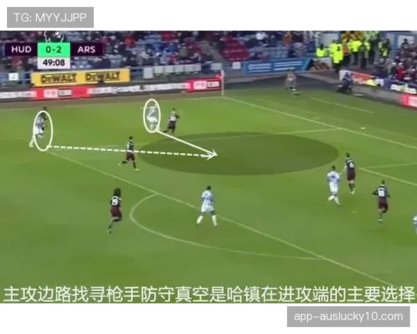 “通讯：复盘沙尔克04球迷远征，尽管球队落败但看台歌声未停”